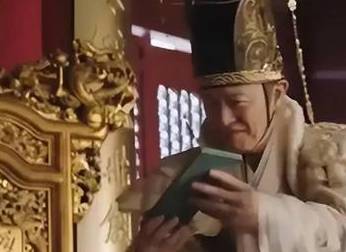 刘瑾历史图片