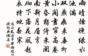 五代应该划分为五个王朝历史图片