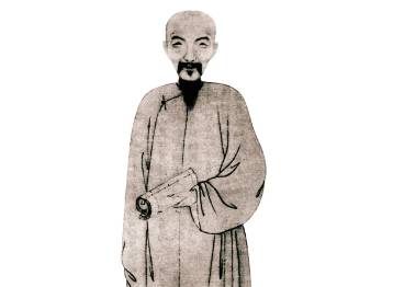 纪晓岚历史图片