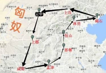 秦朝历史图片