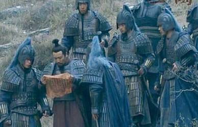 章邯历史图片