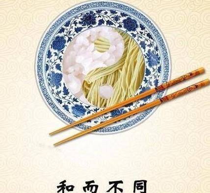 古代历史图片