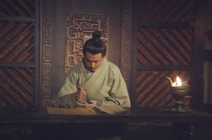 史记历史图片