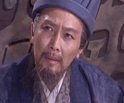 魏延历史图片