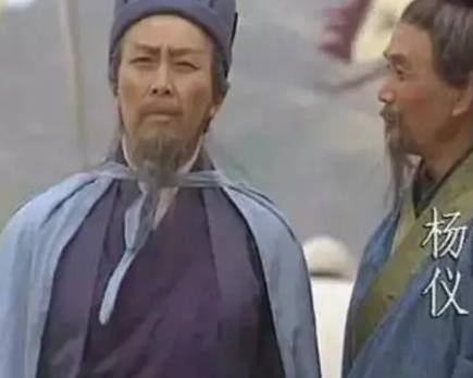 魏延历史图片