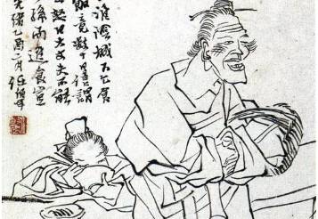 韩信历史图片