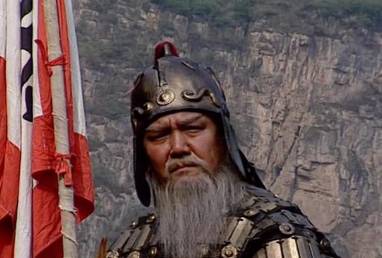 黄忠历史图片