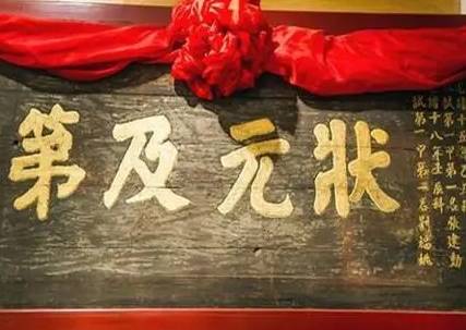 古代历史图片