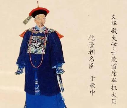 古代历史图片