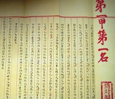 古代历史图片