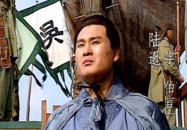 东吴为何不效仿蜀汉进行北伐扩张呢？历史图片