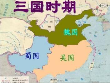 诸葛亮历史图片