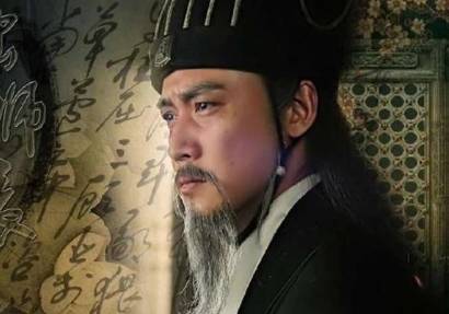 诸葛亮历史图片