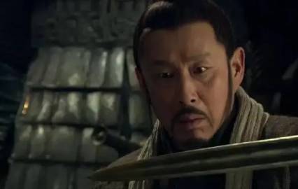 范增历史图片