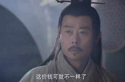 张良历史图片