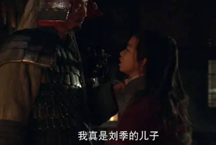吕雉历史图片