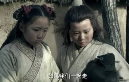 吕雉历史图片