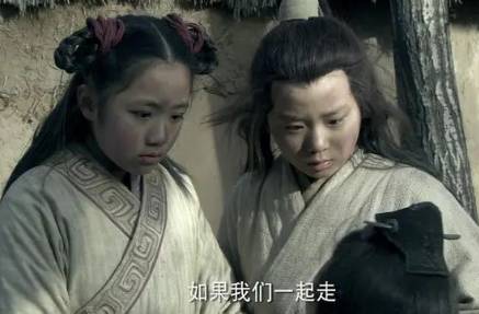 刘盈历史图片