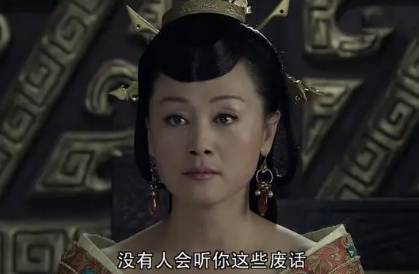 萧何历史图片