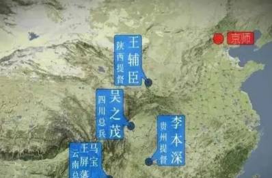 三藩之乱历史图片