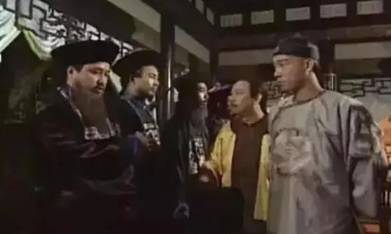 三藩之乱历史图片