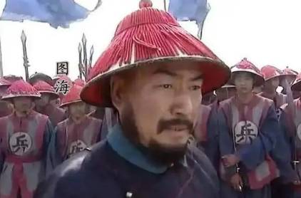 三藩之乱历史图片