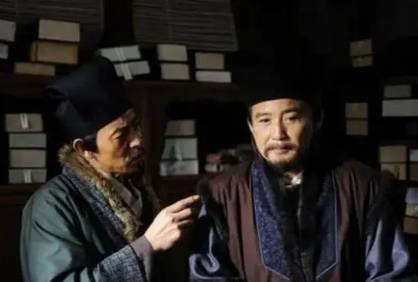 骆养性历史图片