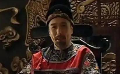 骆养性历史图片