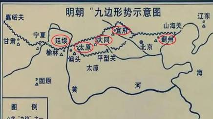 明朝历史图片