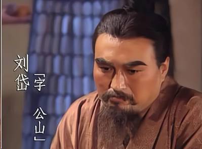 汉末历史图片