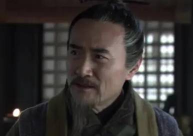 李严历史图片