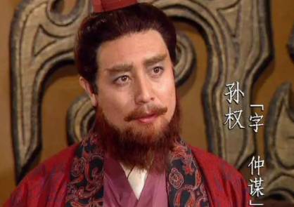 三国历史图片