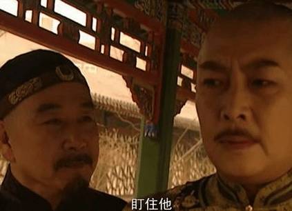 雍正历史图片