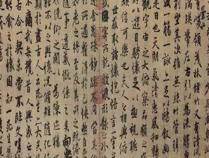 古代历史图片