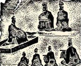 公孙弘历史图片