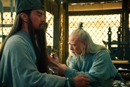 刘表历史图片