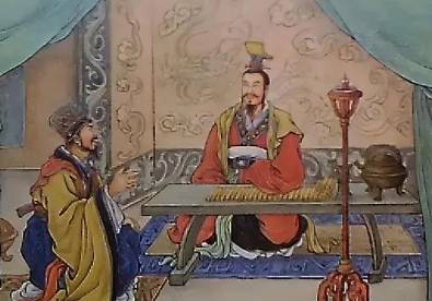 楚庄王历史图片