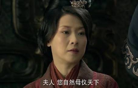 薄姬历史图片