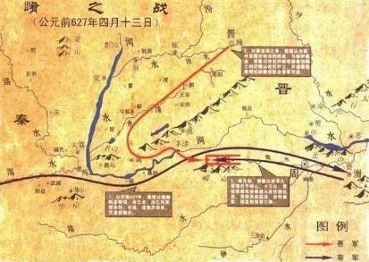 晋国历史图片