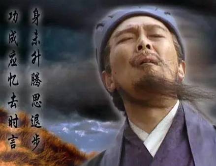 刘备历史图片