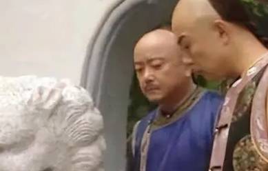 纪晓岚历史图片