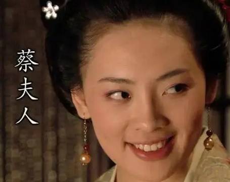 诸葛亮历史图片