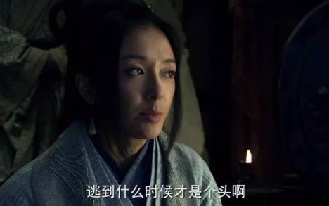 吕雉历史图片