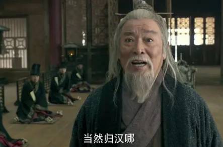 郦食其历史图片