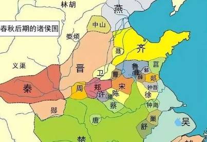 诸咎历史图片