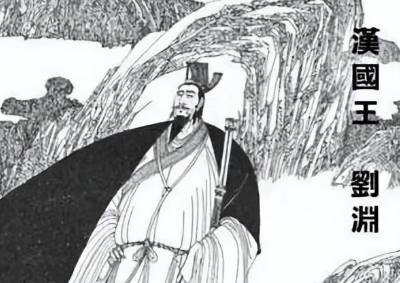 西晋历史图片