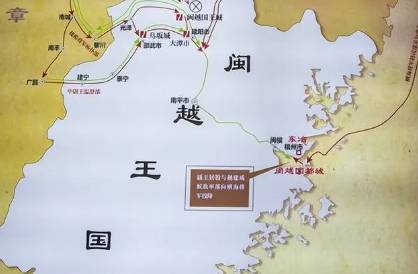 越国历史图片