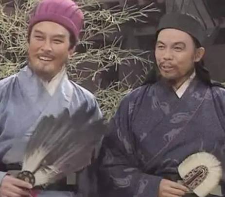 庞统历史图片