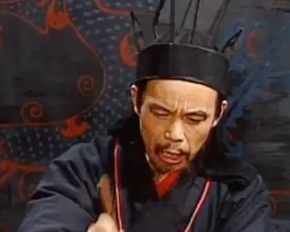 庞统历史图片