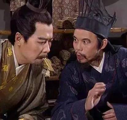 庞统历史图片